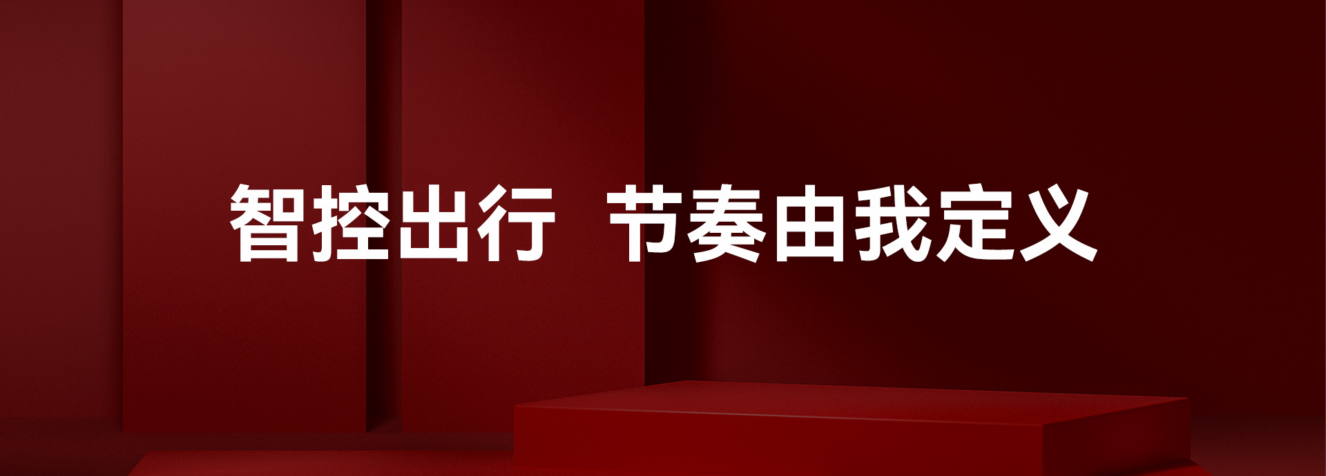 标题