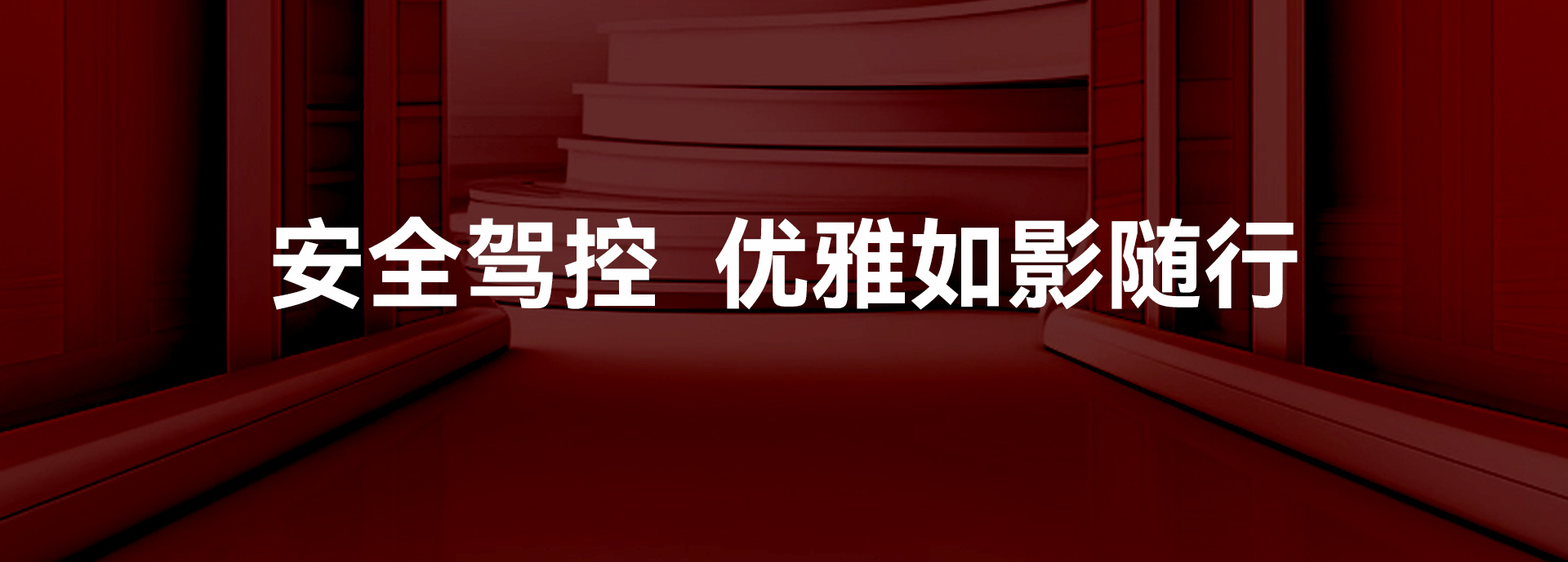 标题